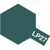 Image de Peinture laquée : LP27 - Gris panzer Tamiya-82127