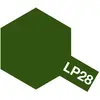 Image de Peinture laquée : LP28 - Olive Drab Tamiya-82128