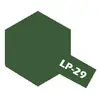 Image de Peinture laquée : Lp 29 - Olive Drab 2 Tamiya-82129