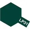 Image de Peinture laquée : LP31 - Vert foncé 2 marine Tamiya-82131
