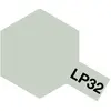 Image de Peinture laquée : LP32 - Gris clair Mar Jap Tamiya-82132