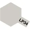 Image de Peinture laquée : LP34 - Gris clair US Navy Tamiya-82134