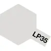 Image de Peinture laquée : LP35 - Blanc US Navy Tamiya-82135