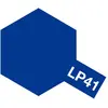 Image de Peinture laquée : LP41 - Bleu mica Tamiya-82141