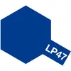 Image de Peinture laquée : LP47 - Bleu nacre Tamiya-82147