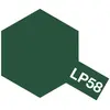 Image de Peinture laquée : LP58 - Vert Otan Tamiya-82158