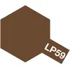 Image de Peinture laquée : LP59 - Brun Otan Tamiya-82159