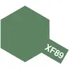 Image de Mini XF89 - Vert Foncé 2 Tamiya-81789