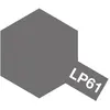 Image de Peinture laquée : LP61 - Gris métal Tamiya-82161