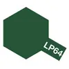 Image de Peinture laquée : Lp64 - Olive Drab Jgsdf Tamiya-82164