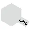 Image de Peinture laquée : Lp70 - Aluminium Brillant Tamiya-82170