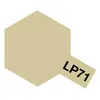 Image de Peinture laquée : Lp71 - Or Champagne Tamiya-82171