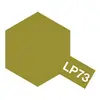 Image de Peinture laquée : Lp73 - Kaki Tamiya-82173