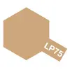 Image de Peinture laquée : Lp75 - Chamois Tamiya-82175