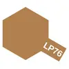 Image de Peinture laquée : LP 76 - Brun jaunâtre Tamiya-82176