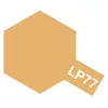 Image de Peinture laquée : LP 77 - Brun clair Tamiya-82177