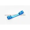 Image de Support 1X TB03 - 1/10e - Tamiya MPL-54068