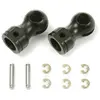 Image de Articulation acier NDF01 - Tamiya MPL-53812