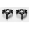 Image de Supports de direction Alu Optionnel 1:6 et 1:10 ROCC1085