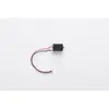 Image de FMS Power Wagon : moteur 130 1:24 FMSC3032