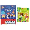Image de Lot de 2 livres de comptines : Mes comptines à chanter et à jouer au piano et mes comptines à danser AUZOU-KIT201