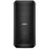 Image de Bose Professional Sub1