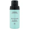 Image de AVEDA Shampure  Shampoing Sec 56 g