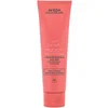 Image de AVEDA Nutriplenish  Soin Hydratant Quotidien pour les Cheveux 150 ml