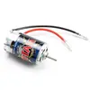 Image de Motor, Titan 550, reverse rotation (21-turns/ 14 volts) (1) Traxxas TRX3975R