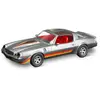 Image de Maquette Voiture :  Z-18 Camaro 1981 Revell-14526