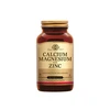Image de Solgar calcium magnesium plus zinc 100 tablets