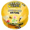 Image de Boule MiniVerse Make it mini Nature