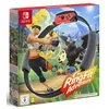 Image de Ring Fit Adventure SWITCH