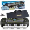 Image de Clavier 49 touches