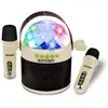 Image de Enceinte sans fil avec 2 microphones sans fil et effets lumineux disco Bontempi-490250