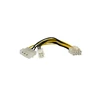 Image de StarTech.com Câble EPS12V (8 broches) / Molex et EPS 4 broches