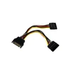 Image de StarTech.com Répartiteur d'alimentation en Y SATA - M/F - 15 cm