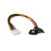 Image de StarTech.com Câble adaptateur d'alimentation interne LP4 (4 broches) vers 2x SATA - M/F - 30 cm