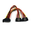 Image de StarTech.com Câble répartiteur en Y d'alimentation SATA vers 2x SATA avec verrouillage - 15 cm