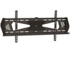 Image de StarTech.com Support mural pour écran plat de 37" à 75" avec antivol