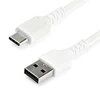 Image de StarTech.com Câble USB-C vers USB 2.0 de 1 m - Blanc