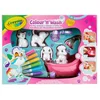 Image de Coffret animaux domestiques Washimals