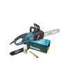 Image de Tronçonneuse 2000 w 40 cm (kit d'accessoires) secteur 3/8 tronçonneuse 2000 w 40 cm (kit d'accessoires) 1 coffret(s) 5.6 kg 2000 w 5.2 m/s 400 mm 101.
