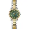 Image de Montre femme Guess Fawn Argenté TU GW0686L2