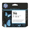 Image de HP Designjet 746 (P2V25A) - Toutes couleurs