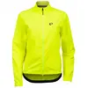 Image de Veste imperméable femme Pearl Izumi Quest Barrier 11232009428XXL Jaune 2XL
