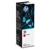 Image de HP 31 (1VU27AE) - Magenta