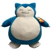 Image de Peluche Pokemon Ronflex Dormant 45cm
