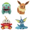 Image de Figurine Pokemon Select (figurine En Vinyle Aléatoire)