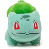 Image de Peluche Pokemon Bulbizarre Côtelé 20cm